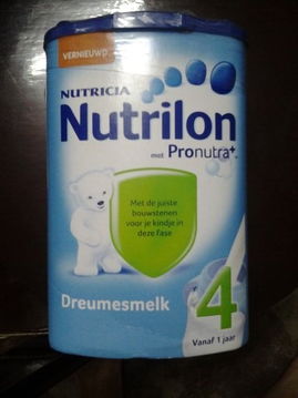 生活日用品批發零售,優質貨源,實惠便捷