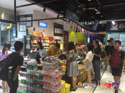 環比銷售增長600%，蘇寧小店“半價日”如何引爆社區“818”？